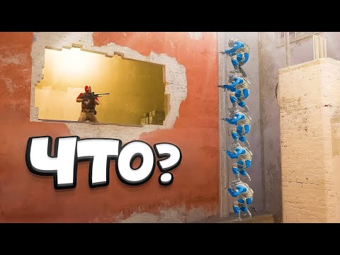 Видео: ФИШКИ В CS2, которые не должны работать..
