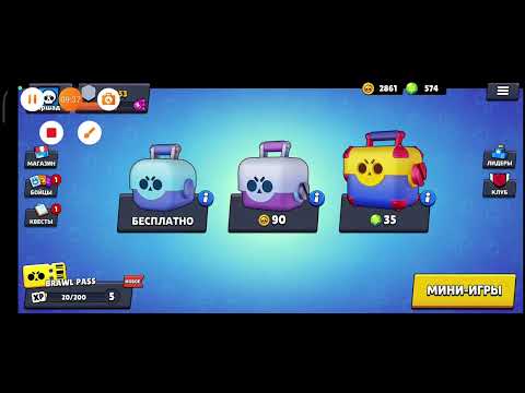 Видео: фейковый brawl stars топ