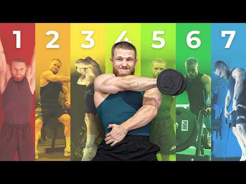 Видео: 7 удивительных упражнений, которые никто не делает (все уровни)