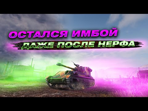 Видео: Перебил пол команды противника без единой царапины