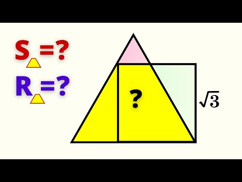 Видео: Площадь трапеции и радиус описанной. ДАЕШЬ УСТНОЕ РЕШЕНИЕ!?