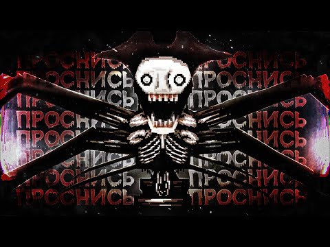 Видео: МОЙ РАЗУМ РАЗЛАГАЕТСЯ… | Хоррор мод "The Growling Man" | Майнкрафт