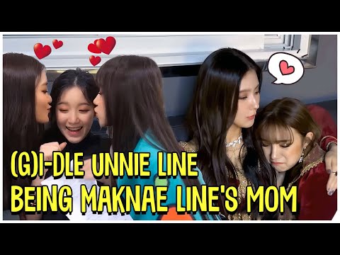 Видео: Родители макнэ линии (G)I-DLE