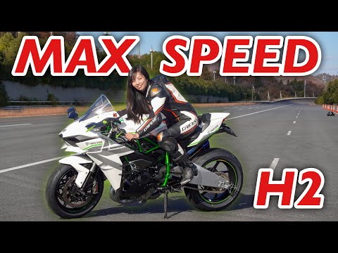 Видео: Испытание на максимальной скорости kawasaki H2!