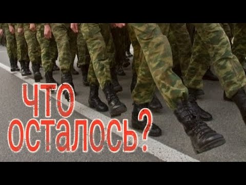 Видео: Заброшенная Воинская часть 06708 п. Унгуртас п. Самсы Казахстан.