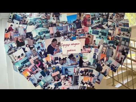 Видео: 2 октября 2025 г.