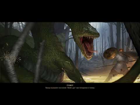 Видео: Battle Brothers: О смене братков в поселениях под влиянием городских событий (Settlement situations)