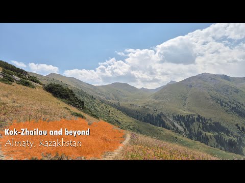 Видео: Кок-Жайляу и Закумбелье | Алматы, Казахстан