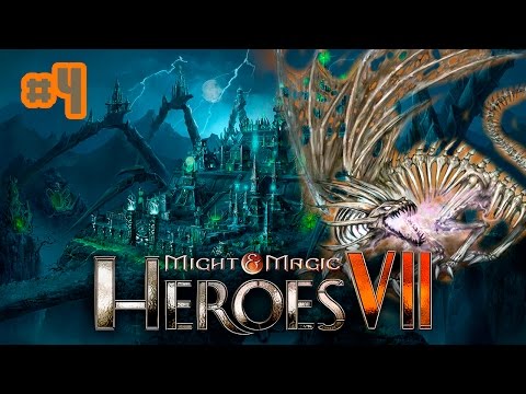 Видео: Прохождение Might and Magic Heroes 7 (сюжет)[1080p60fps] #4 - Костяные драконы
