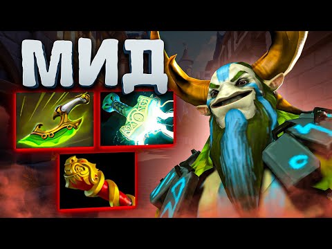 Видео: Уничтожил Всю Карту на Мид Фурионе!