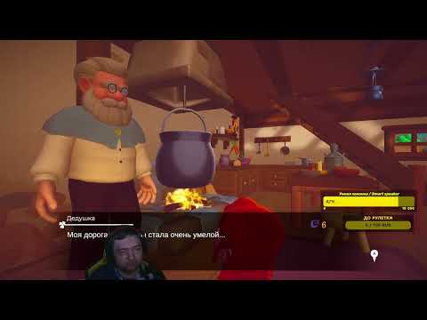 Видео: Mai: Child of Ages #2 - Путешествие сквозь века \ Journey through centuries  | #MaiChildOfAges