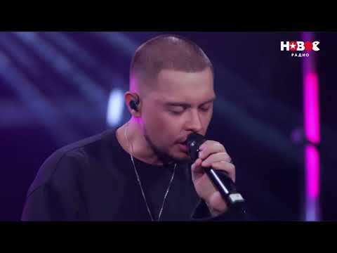 Видео: LYRIQ | ОБНИМИ | Новое Радио Аwards 10.04.2025✨