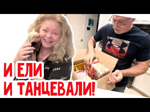 Видео: Посылка из Италии, прислали Шанель! Оба в шоке.. #натальяфальконе #сша #usa