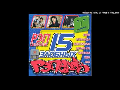 Видео: Точный Удар - Точный Удар