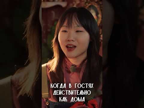 Видео: Китаянка поставила высшую оценку нижегородской бабушке за секретный рецепт пирогов 🧡