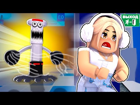Видео: ПОБЕГ ИЗ ЖУТКОГО МАГАЗИНА В ROBLOX! ВЫЖИВИ 24 ЧАСА в СУПЕРМАРКЕТЕ в ROBLOX!