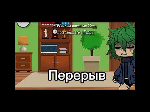 Видео: Реакция на Ким Дана как рандом гача.Читать описание.