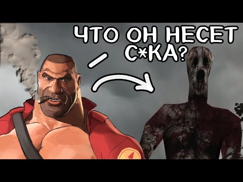 Видео: Новый Мод на Сталкер. Судьба Монолита: Эксперименты - полное прохождение