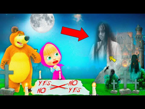 Видео: МАША МЕН АЮ ЧАРЛИ ЧАРЛИ  ШАҚЫРДЫ,маша мен аю қазақша гта5