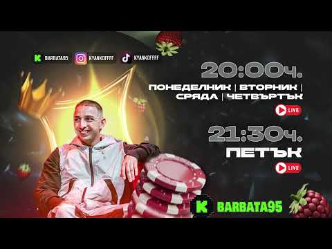 Видео: КИЛО ДОЛЕ КИЛО ГОРЕ