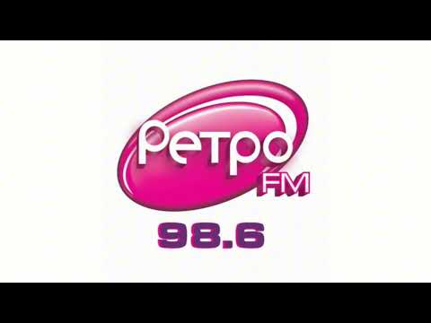 Видео: Прогноз погоды и местный рекламный блок Ретро FM Самара (98.6 FM) (02.08.2024)