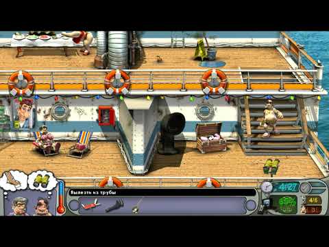 Видео: Как Достать Соседа Remastered #6 Все на Борт Финал
