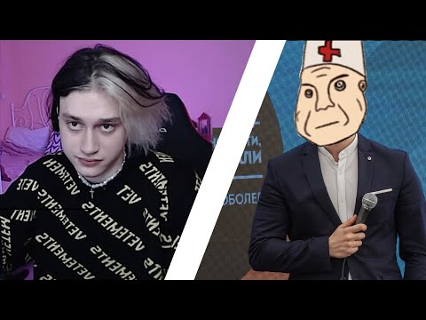 Видео: ЗАЩИТНИК НЕКОГЛАЯ (Разбор психологии Соболева)