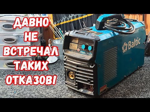 Видео: Как проверить ШИМ контроллер UC3846. Полуатомат Baltic MIG 291