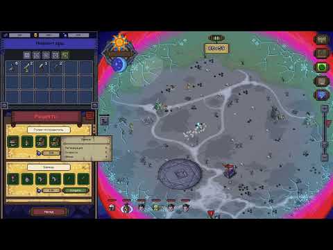 Видео: МЕТА ПРОГРЕССИЯ РАБОТАЕТ ☠️ Necrosmith #2