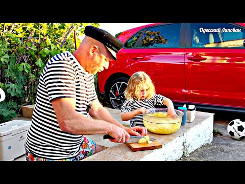 Видео: Простой секрет, Как ПОЖАРИТЬ КАРТОШКУ!! Проверенный рецепт
