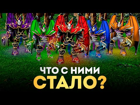 Видео: ПОВЕЛИТЕЛИ УЖАСА после WARCRAFT 3 - Что с ними стало? (2003 - 2025)