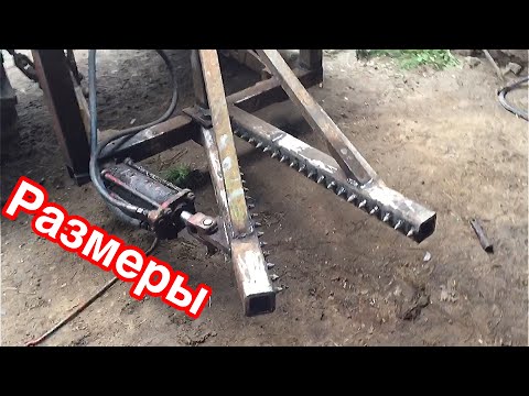 Видео: Корчеватель на трактор МТЗ. Размеры крокодила!