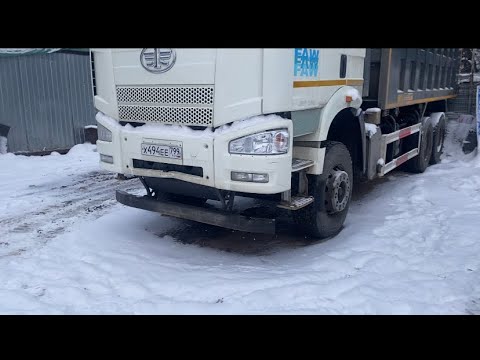 Видео: Работа на самосвале в Москве! Сломал я faw.