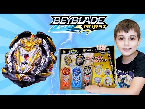 Видео: ПРАЙМ АПОКАЛИПСИС Новинка БейБлэйд Обзор Битва Prime Apocalypse B 153 BeyBlade GT Gachi 4 сезон