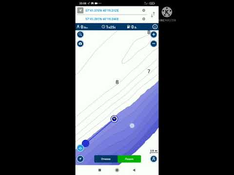 Видео: ЭХОЛОТ БОЛЬШЕ НЕ НУЖЕН!!! ЛУЧШАЯ БЕСПЛАТНАЯ КАРТА ГЛУБИН Navionics boating HD карта глубин