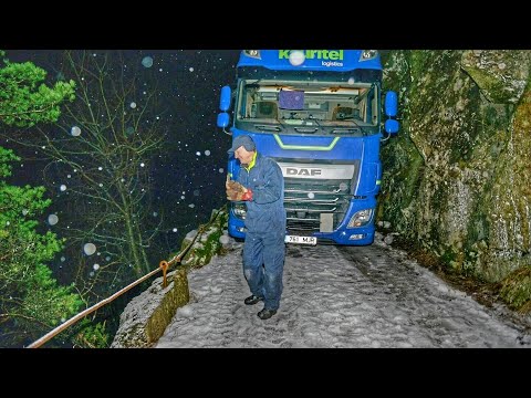Видео: НЕ ВЗЯЛ ПОДЪЁМ НА УЗКОЙ ДОРОГЕ 614 ДОРОГА В НОРВЕГИИ