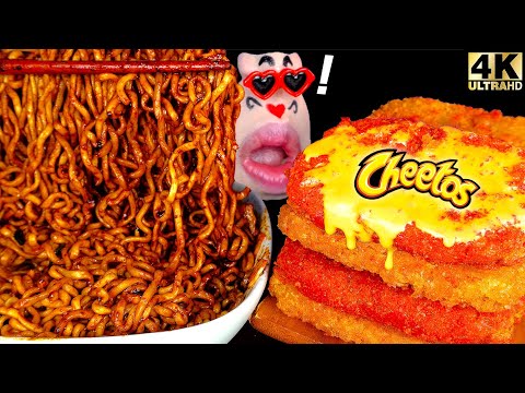 Видео: острая черная лапша с фасолью и картофель фри "CHEETOS" (4K)