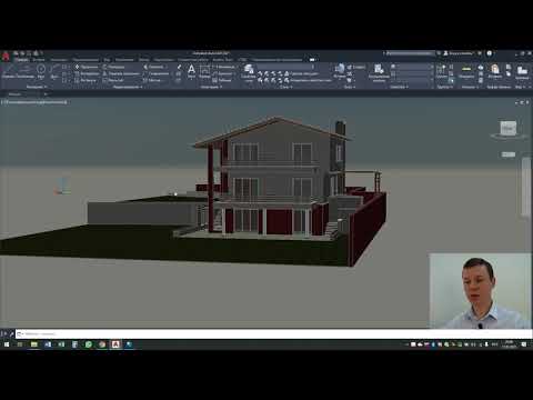 Видео: AutoCAD и AutoCAD LT: чертим планы эвакуации, планируем размещение камер системы видеонаблюдения