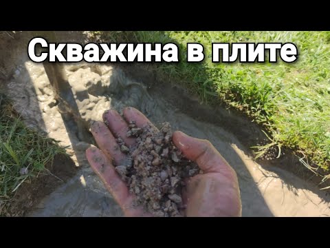 Видео: Абиссинская скважина в плите/ Бабино 2/ Ленинградская область/ Санкт Петербург