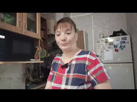 Видео: Готовлю и болтаю с вами. 7.09.2025.