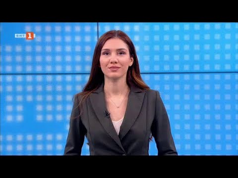 Видео: По света и у нас – 22.10.2024, 8:00 по БНТ