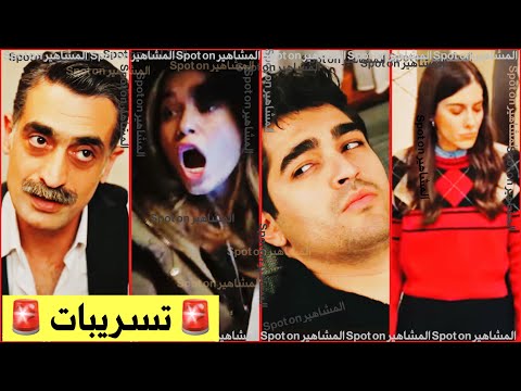 Видео: спойлеры Эпизод 89 Яли Капкини| Суна спасает Ферита! деньги фальшивые! Сейран узнает маму Абидина