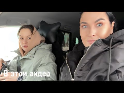 Видео: Запустили аквас на 200 литров