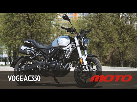 Видео: Обзор и тест мотоцикла VOGE AC350 от Дениса Панфёрова. (Альтернатива Yamaha MT-03)