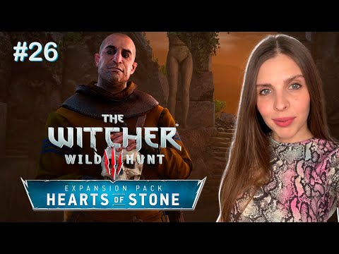 Видео: WITCHER 3 WILD HUNT Hearts of Stone прохождение | ВЕДЬМАК 3 Каменные сердца стрим PS5 | Часть 26