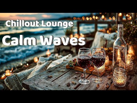 Видео: Chillout Lounge Музыка для Роскошного Заката | Расслабляющие Пляжные Атмосферы и Спокойные Волны