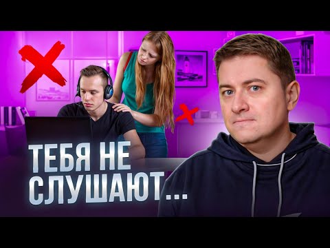 Видео: Как наладить любой разговор | "Мифы о диалоге" лекция Даниила Терентьева