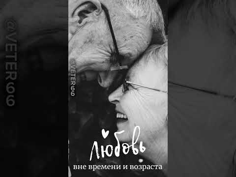 Видео: Стих "особый случай" (@Veter66)