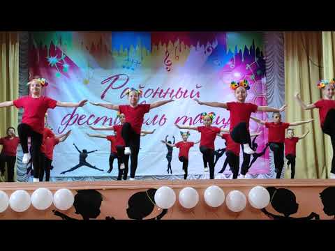 Видео: Танец "Кнопочки"