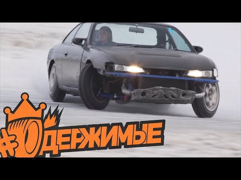 Видео: Как сделать БЭКВАРД?